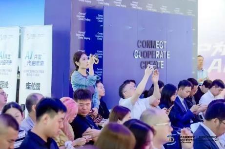 AI技术应用场景展示