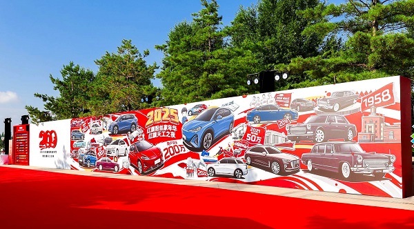红旗全系车型展示