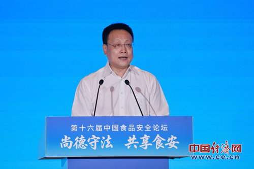 赵子忠：主流媒体如何构建食品安全社会共治新格局 | 中国经济网专题报道