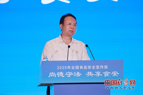 2025年食品安全重磅出击：市场监管总局四大领域专项整治成果显著