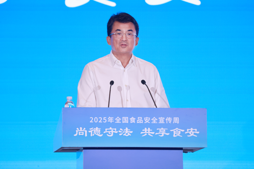 农业农村部副部长麦尔丹·木盖提在食品安全宣传周讲话