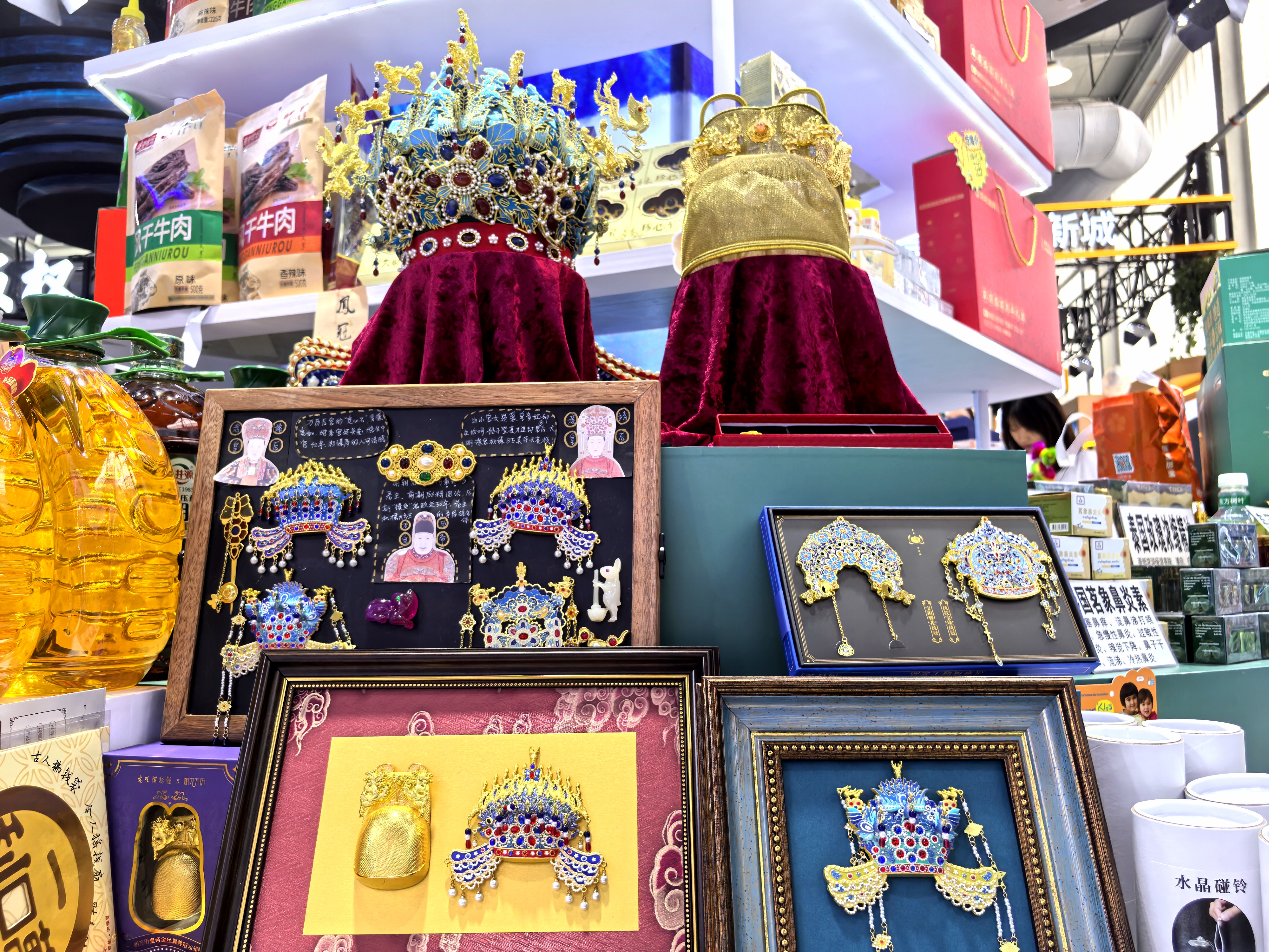 中国知识产权服务业蓬勃发展：从业人员突破110万 数字化升级成效显著