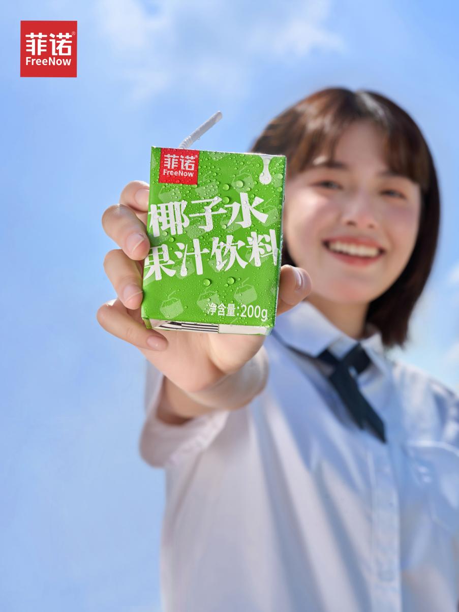 菲诺无菌生产线实拍