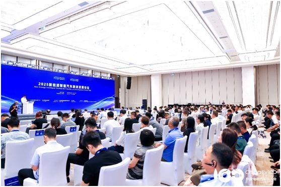 2025新能源智能汽车产业峰会：自动驾驶突破与碳化硅技术革新引领行业变革