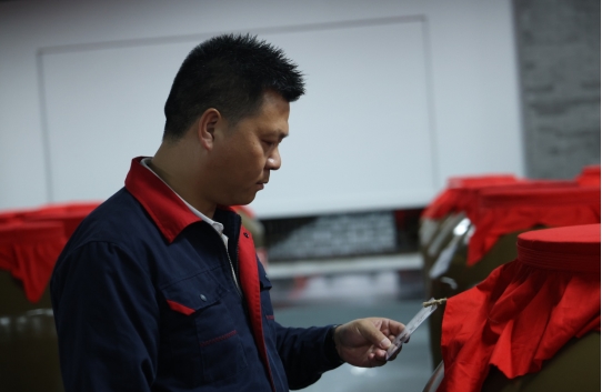 贵定酒厂非遗授牌仪式