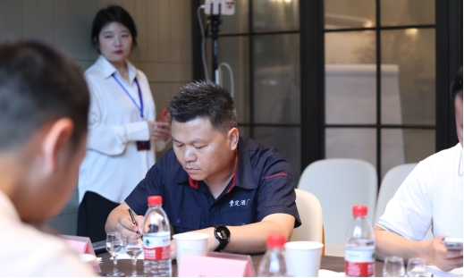 石显继检查窖池数据