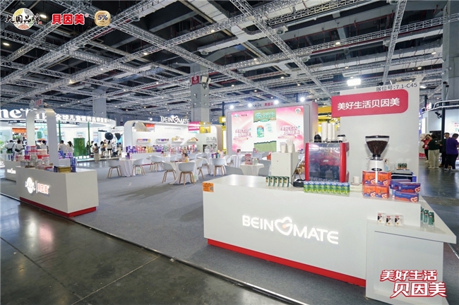 贝因美CBME展会现场