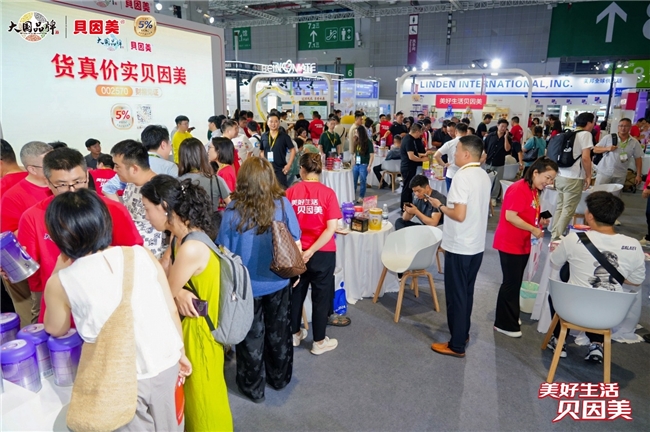 贝因美产品体验区