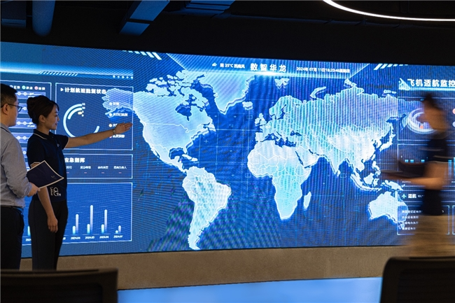 华龙航空安全培训