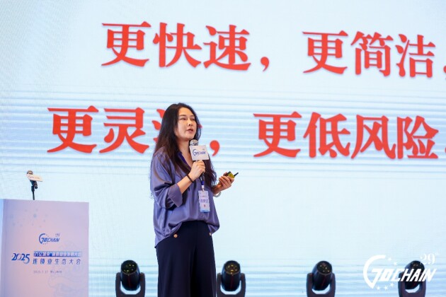 人瑞人才解决方案示意图