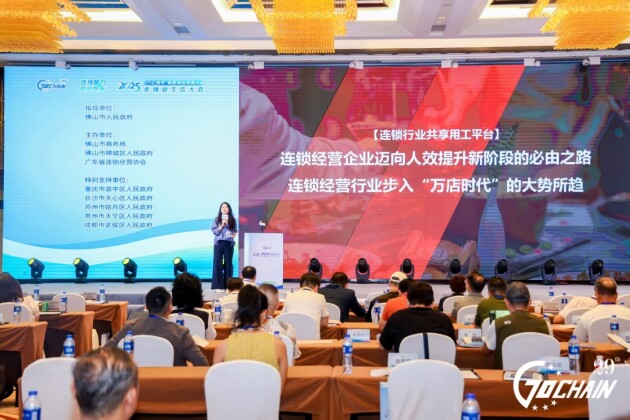连锁业人才管理新突破：人瑞人才创新方案助力企业降本增效