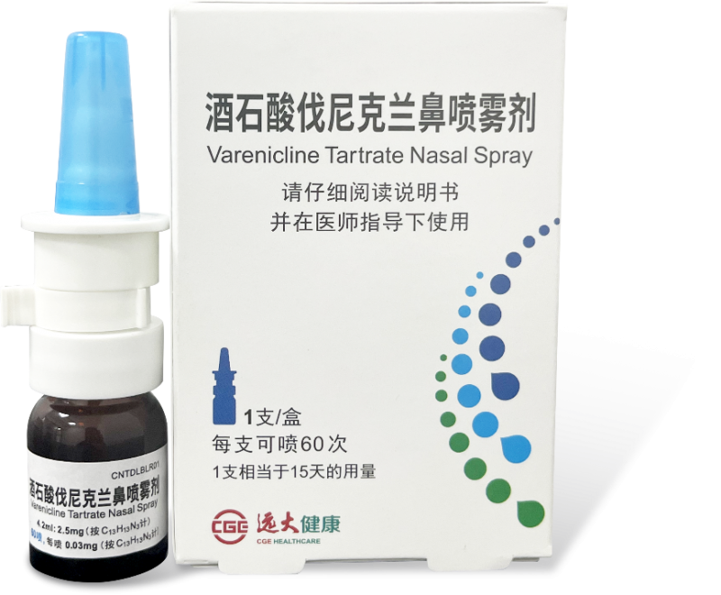 全球首创！远大医药干眼症鼻喷疗法OC-01国内上市，3.6亿患者迎新希望