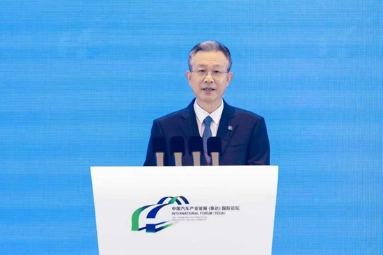 2025泰达汽车论坛现场