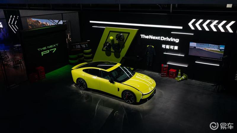 小鹏P7全新升级发布：Ultra级智能轿跑21.98万起，何小鹏揭秘未来科技布局