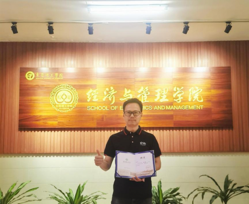 资深品牌营销专家陈文欢受聘为东莞理工学院研究生校外导师