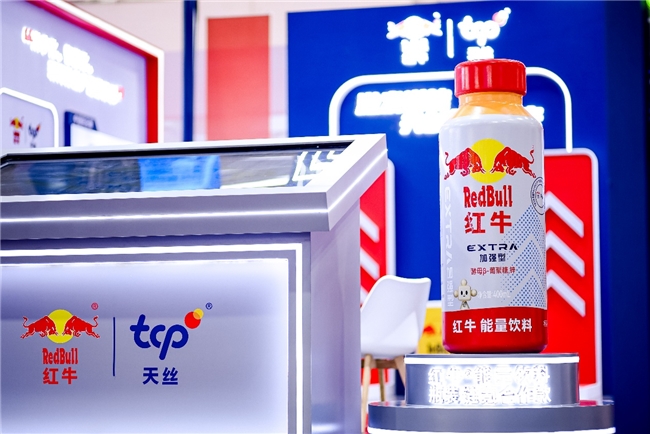 天丝集团亮相第三届链博会 以红牛能量激发中泰合作新动能