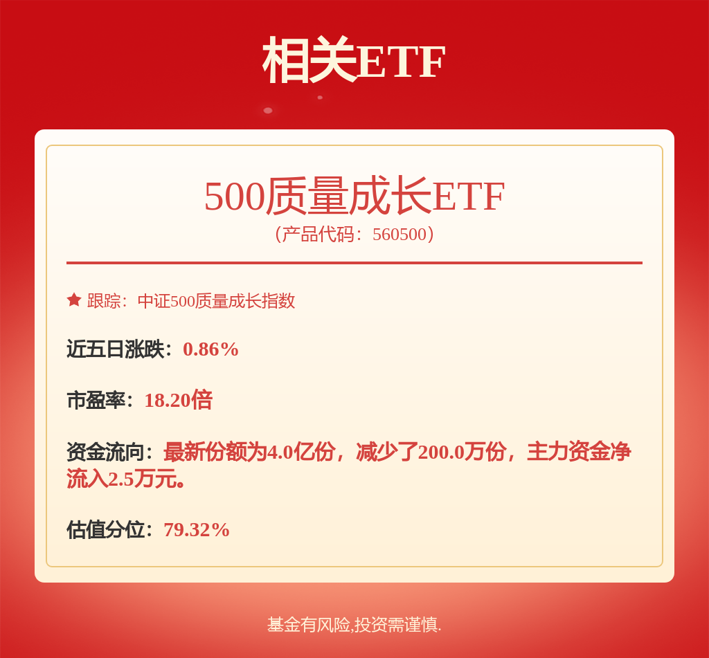 沪电股份：工业机器人手臂仅内部使用