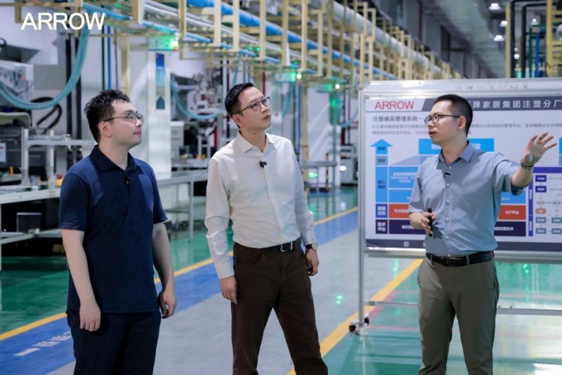 箭牌×吴晓波专场直播收官：全链路解密卫浴智造，新品重构高端体验