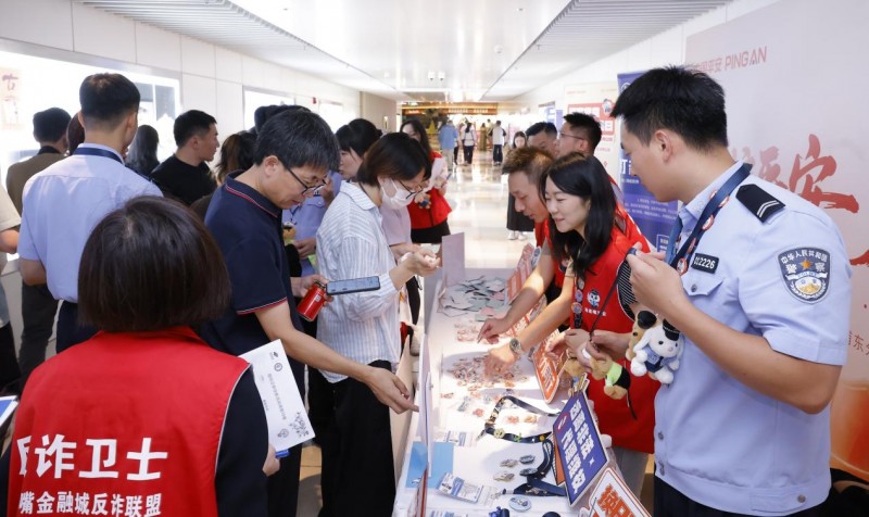 保障权益、助力美好 平安消费金融携手陆家嘴治安派出所探索消保实践新路径