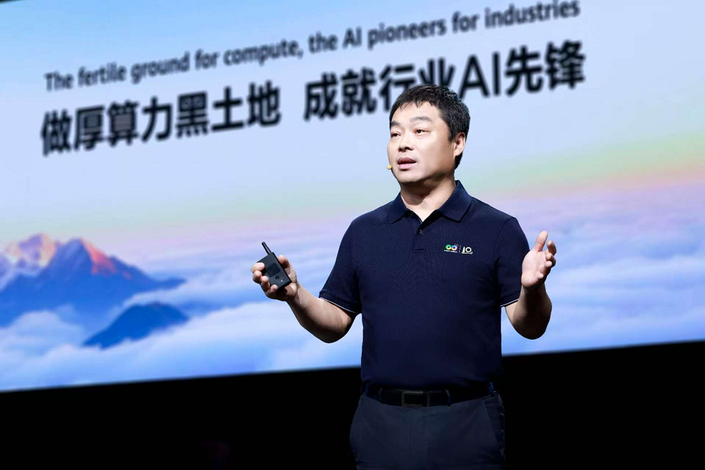 华为云CEO张平安：将继续加大对盘古大模型的投入