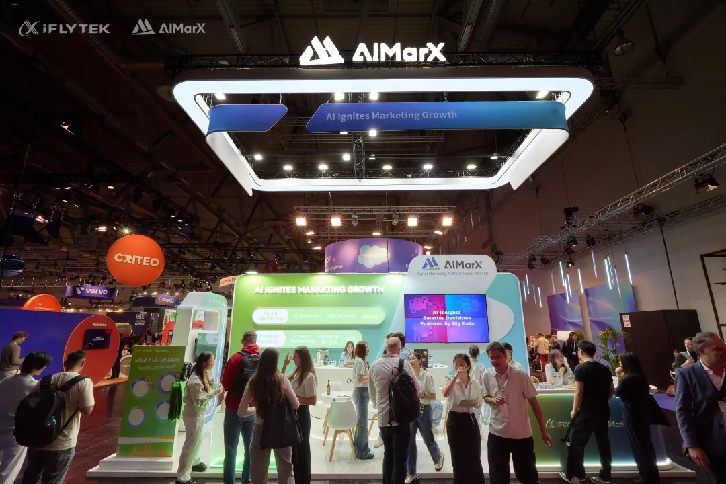 聚焦DMEXCO 2025：与讯飞AI营销携手，共话AI引领数字营销新未来