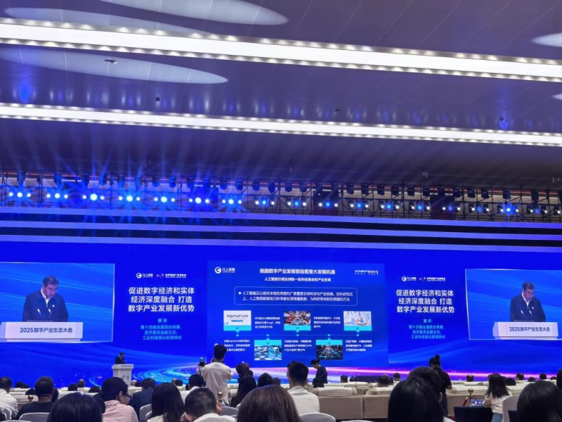 围剿金融“黑灰产” 小恒数科“三驾马车”筑牢金融安全防线