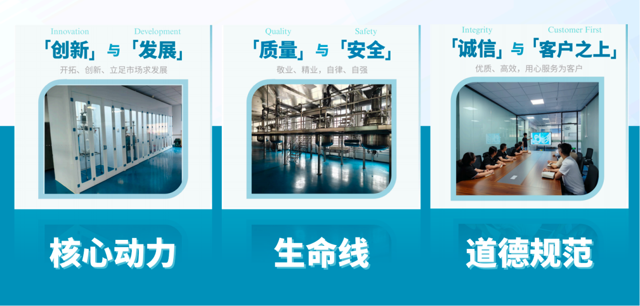 中山海泓生物科技有限公司盛大开业，赋能功效原料国产化创新新格局
