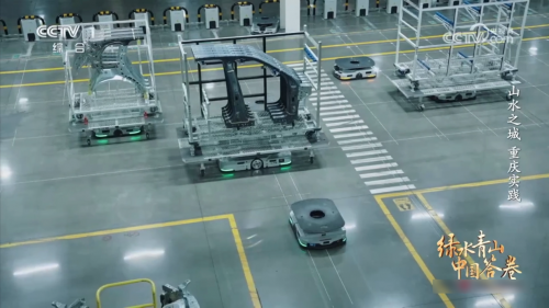 赛力斯超级工厂亮相央视 智能制造绘就绿色发展典范