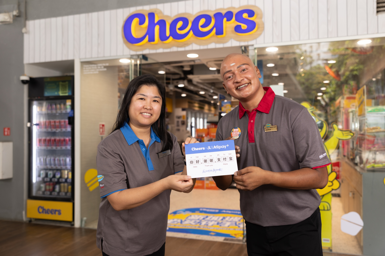 Alipay+与Grab达成全球合作：多个“支付宝”用户去东南亚可直接打Grab