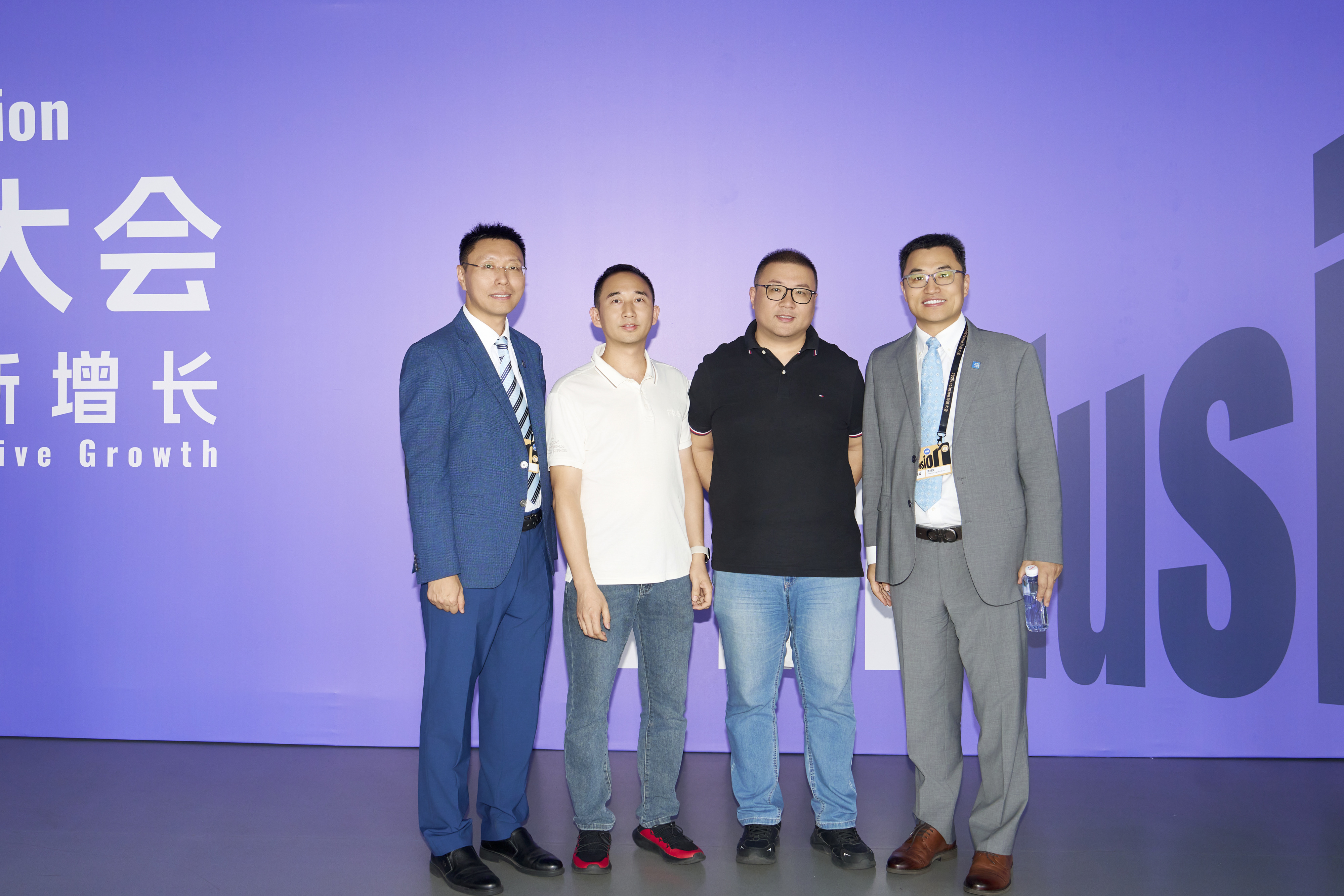 乐刷支付斩获2025外滩大会美国运通“支付场景共创奖”