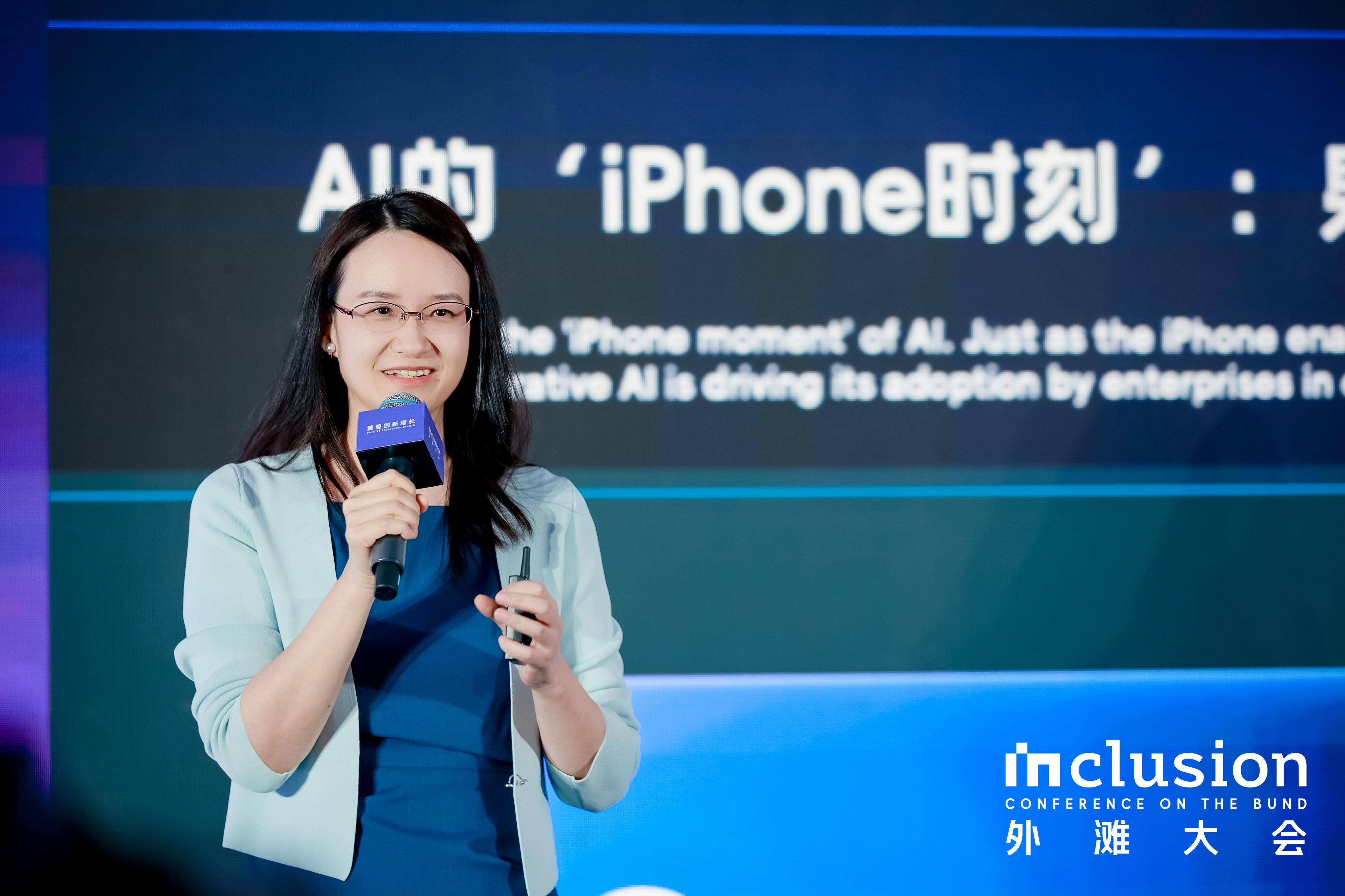 AI下半场，蚂蚁数字蚂力给出答案