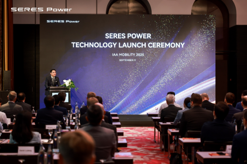 赛力斯动力亮相慕尼黑车展 超级增程赋能全球化发展