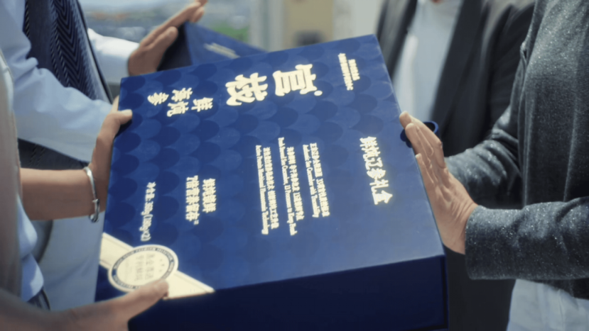 顺丰×官栈 | 智慧供应链驱动行业创新，共同打造滋补鲜送新标准