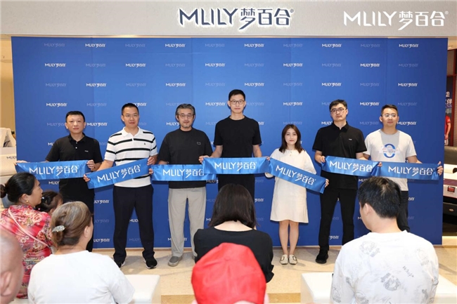 梦百合天猫体验店首店落户重庆龙湖时代天街！