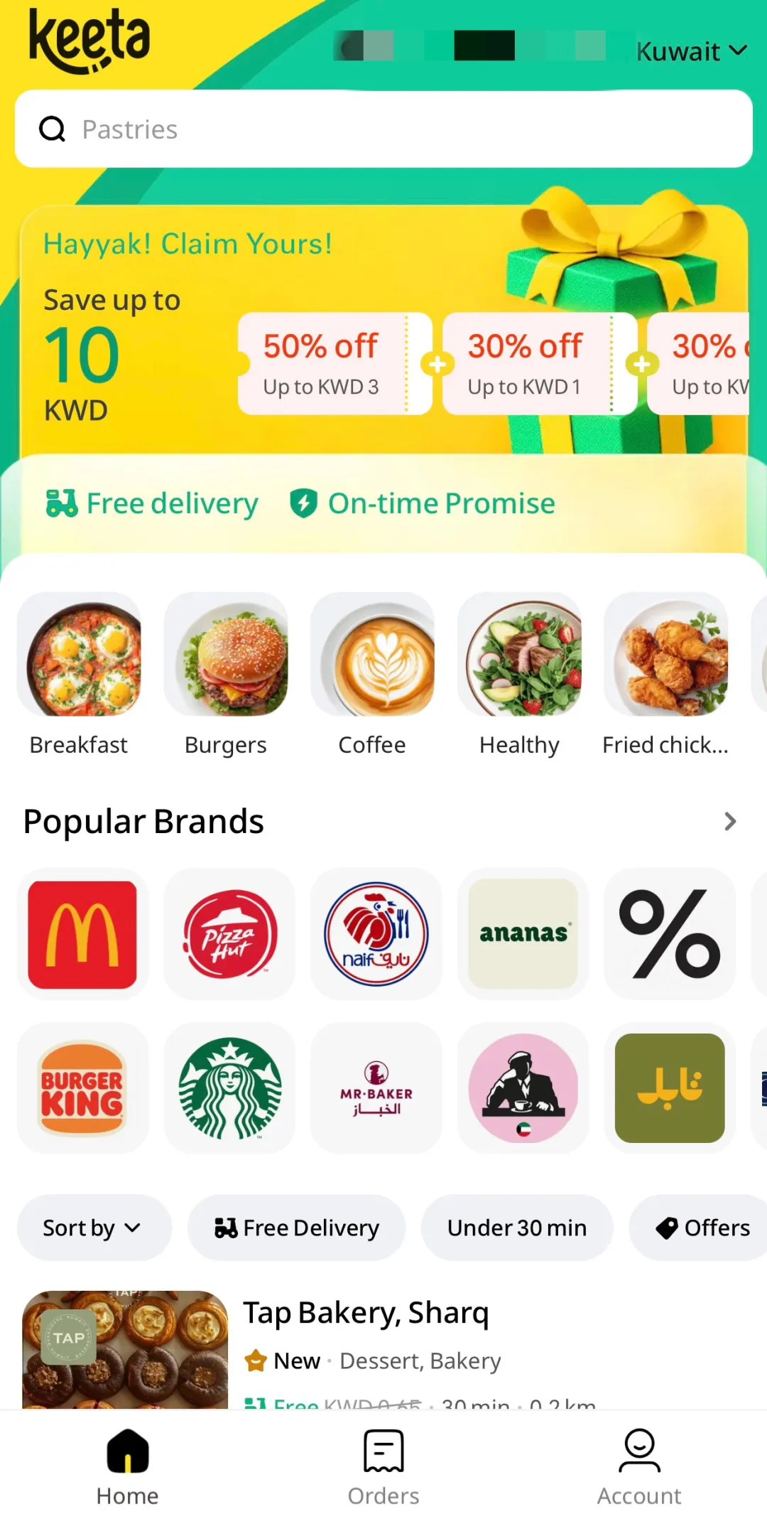 Keeta上线科威特！美团国际化再提速