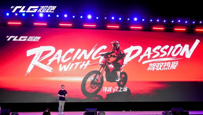 全球首秀！高端电摩品牌TLG超跑携新品“锋越Y7”震撼来袭