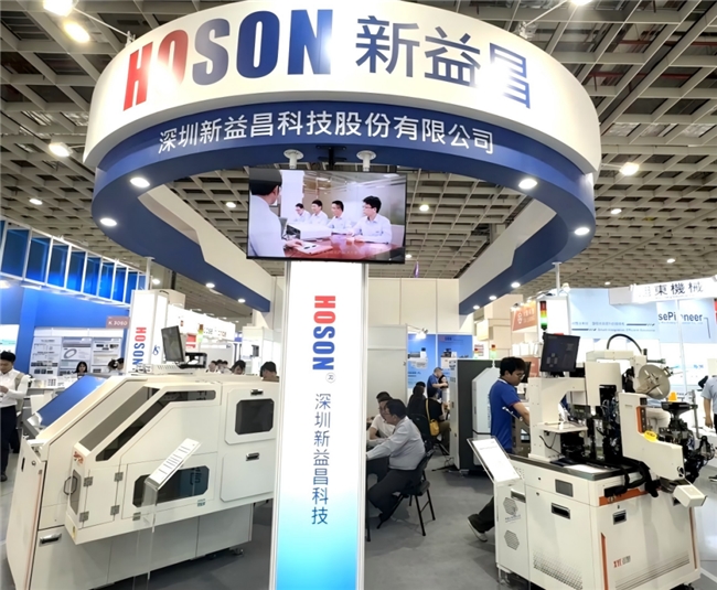 新益昌多款王牌设备亮相,引领半导体智造新浪潮