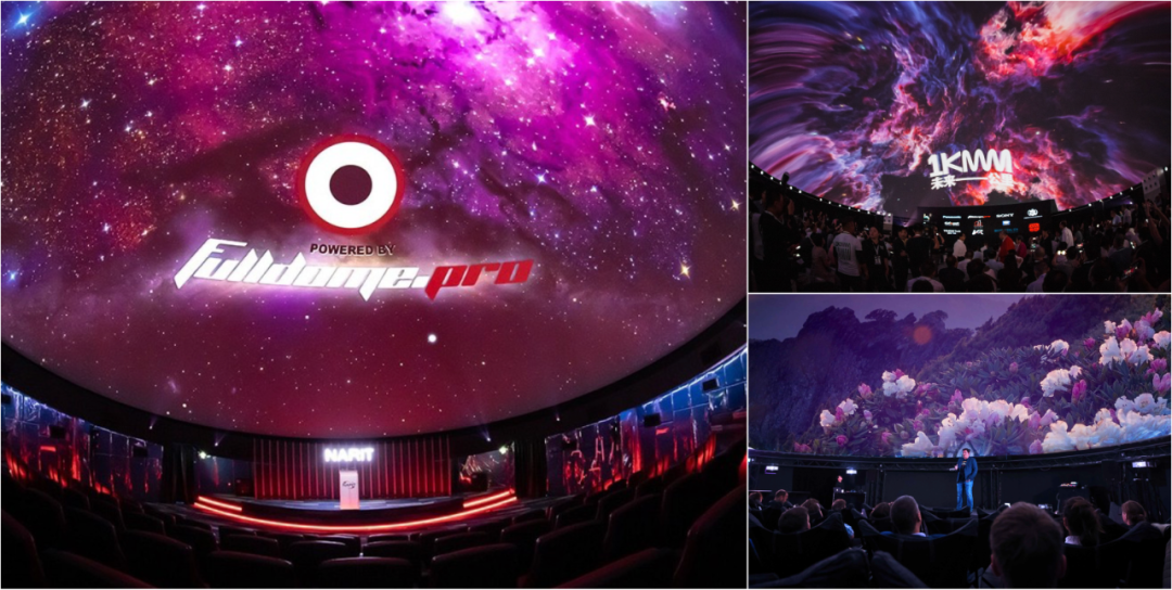 巨幕降临，双节狂欢！拉斯维加斯同款球幕MINI版首秀长沙