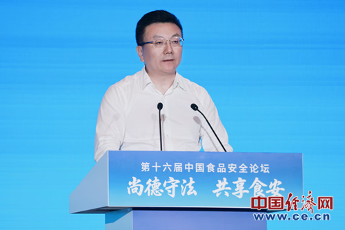 司光：勠力同心、齐抓共管，坚决落实“四个最严”
