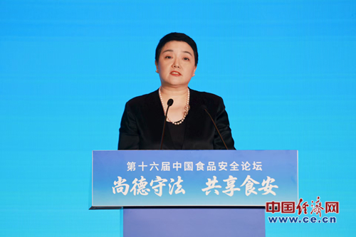 百胜中国刘丽：“食物驿站”建立餐饮行业余量食物管理新范式
