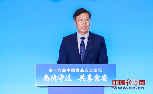 蒙牛李鹏程：推进“数字质量战略” 打造一杯放心好奶