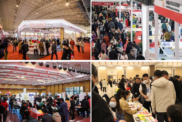 2025健康产业大会订货会：破局内卷，亿级订单+底价抢红利