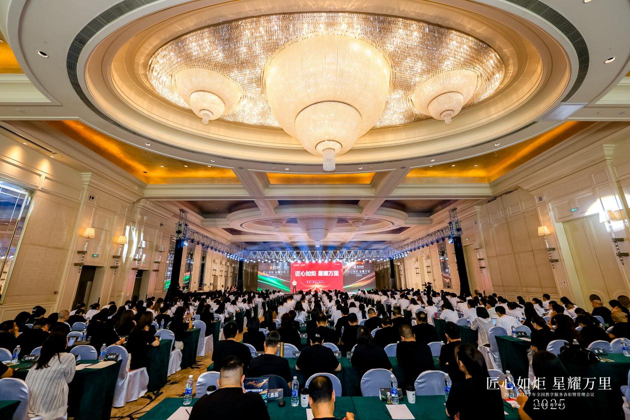 以匠心致初心，学大教育廿四载恪守个性化育人理念夯实成长基石