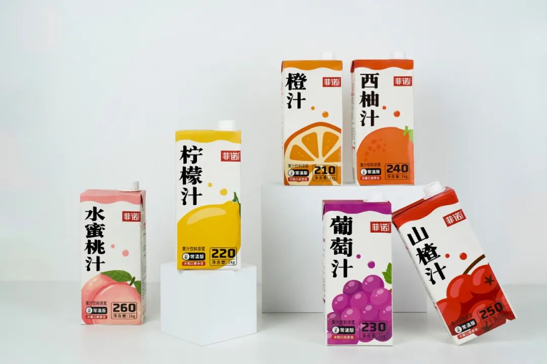 重新定义果汁搭配，菲诺推出果汁调饮产品