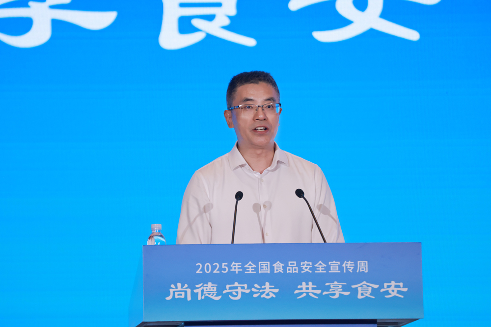 首农袁浩宗：全链条守护“舌尖上的安全”