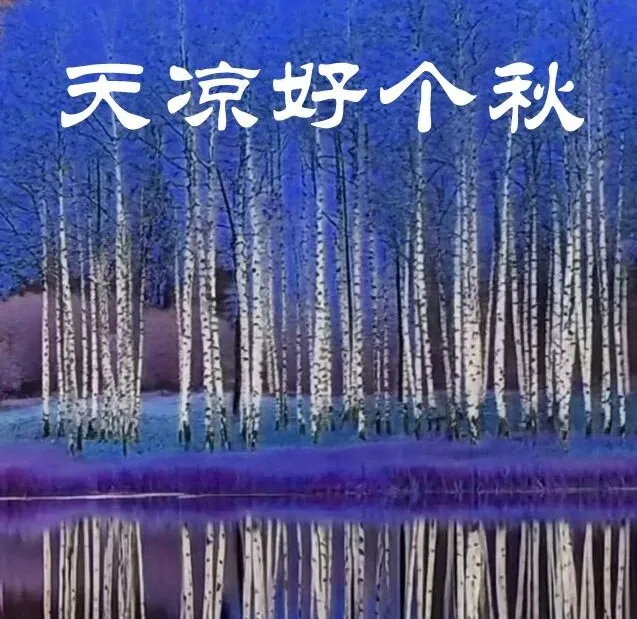 9.11股市早8点丨大牛股诞生于大订单