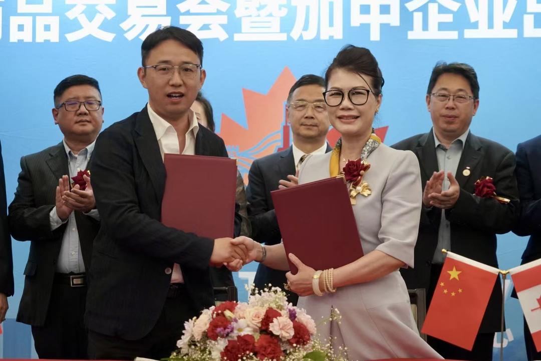 《中加智能模块化建筑与新能源与储能战略合作谅解备忘录》成功签署