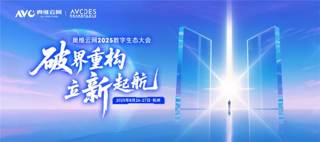 销量！HCK哈士奇冰吧以实力领跑冰吧赛道！