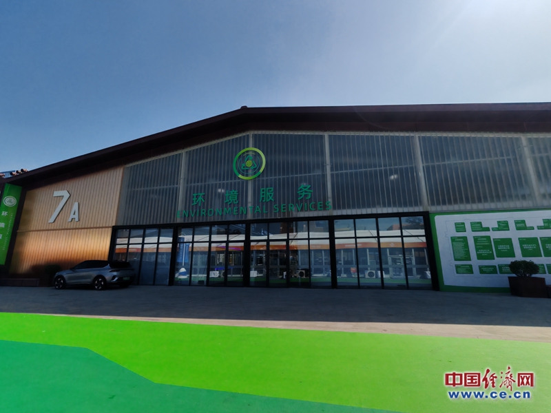 2025服贸会开幕 环境服务专题汇聚全球创新力量