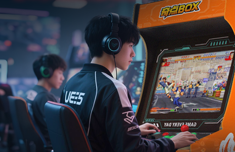 怀旧“心”时代 体验新触点 恒生活奇点BOX共享格斗机金秋首发